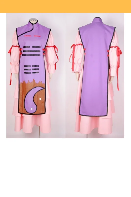 Touhou Project Yukari Yakumo Cosplay Costume